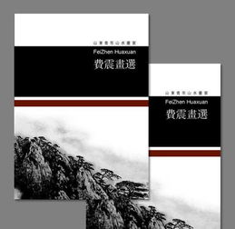 廣州印刷設計加工全方位指南 從宣傳單設計到軟件開發